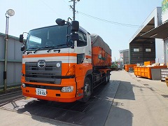 大口リサイクルセンター産廃収集運搬用１０トン車